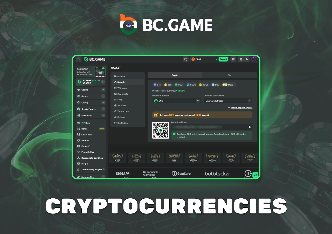 Funding your BC Game account using cryptocurrencies