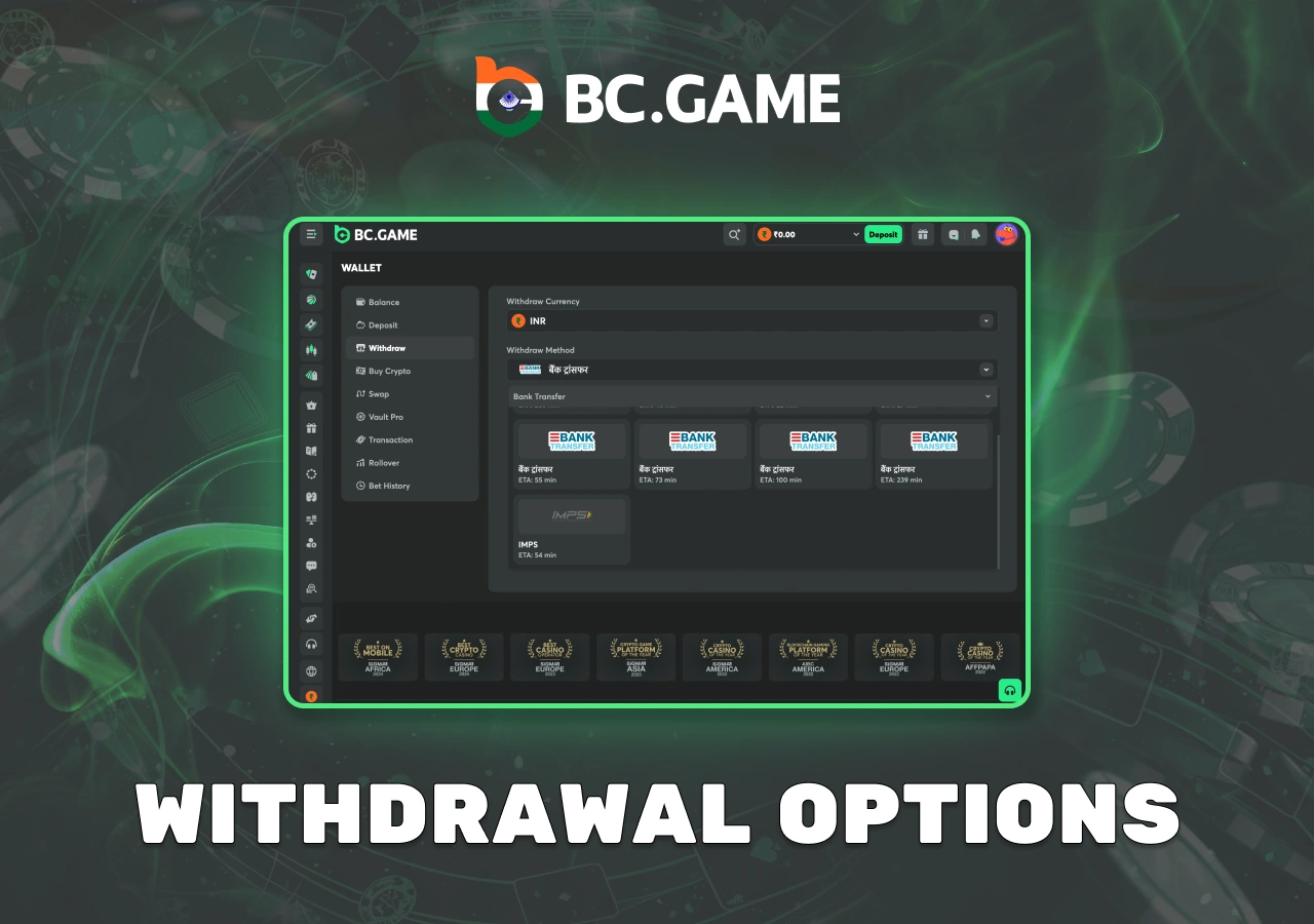 Withdrawing funds to BC Game using cryptocurrencies or fiat money