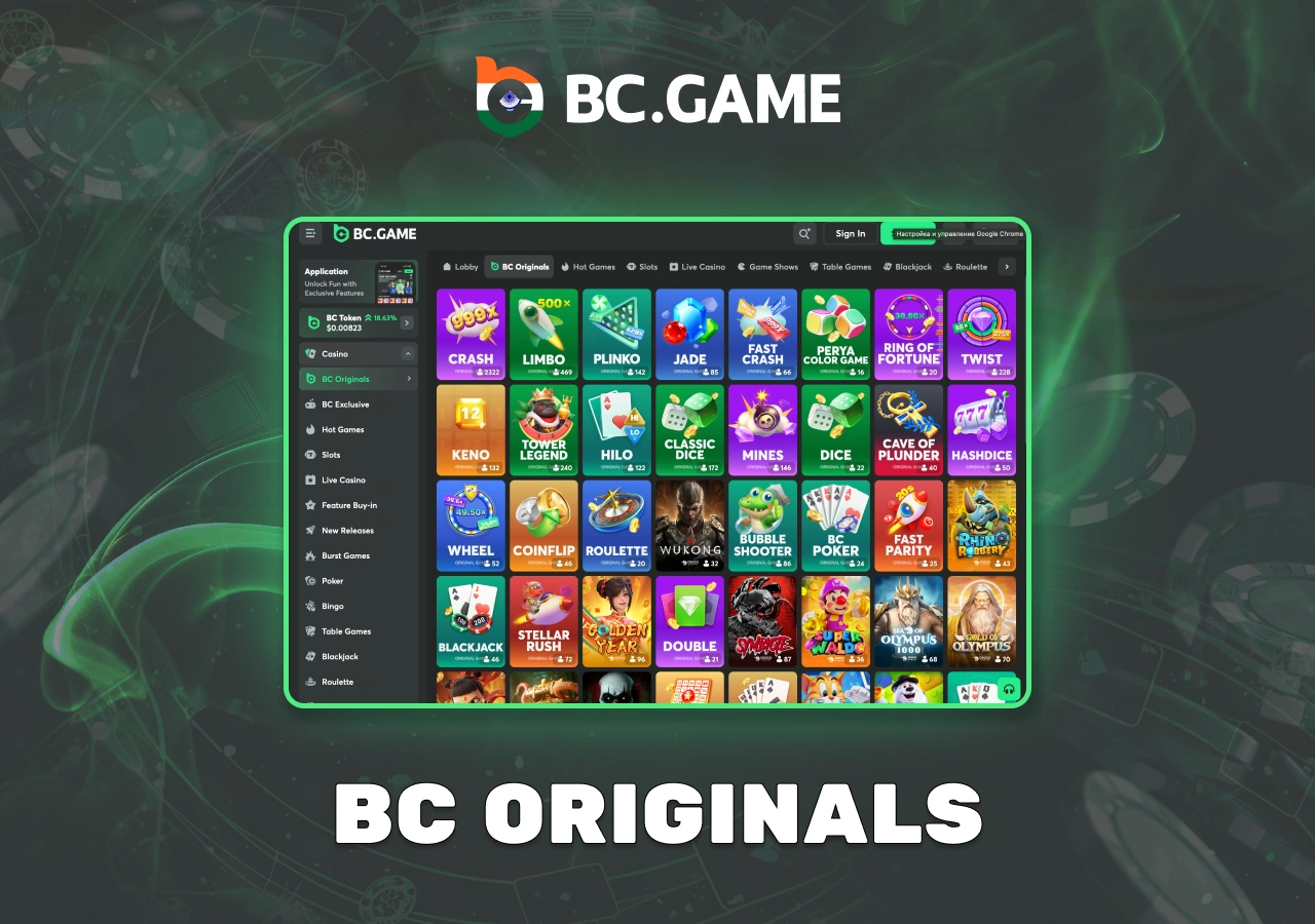 Original games for the best gambling experience possible